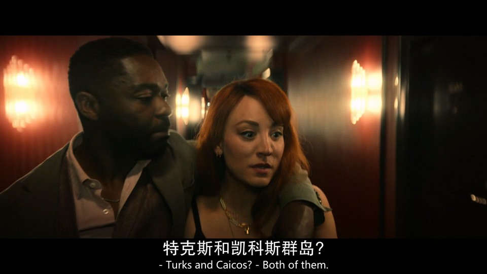 王牌杀姬剧照