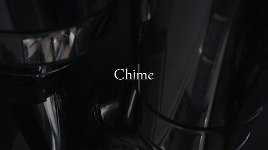 钟声剧照