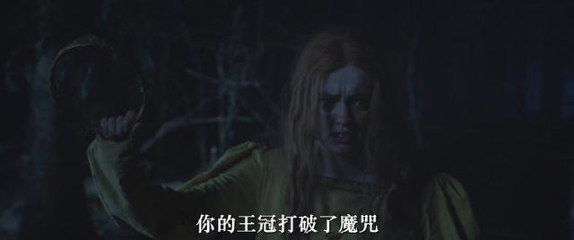 抓住她们剧照