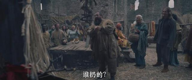 抓住她们剧照