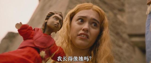 抓住她们剧照