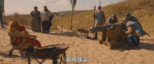 抓住她们剧照