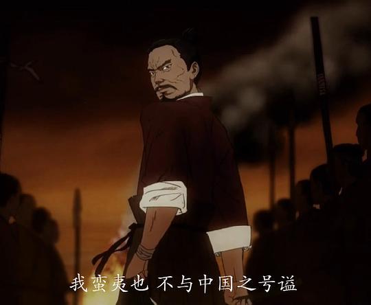 楚国八百年剧照