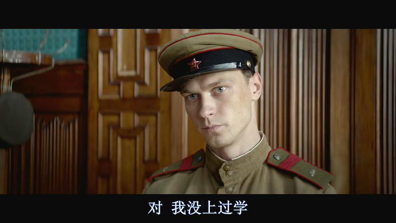 卡拉什尼科夫剧照