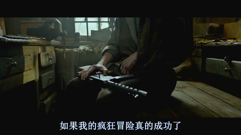 卡拉什尼科夫剧照